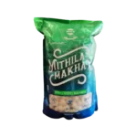 Premium_bold_mithila_makhan